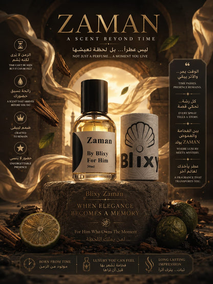 Zaman Eau de Parfum for Him – 30ml | Blixy