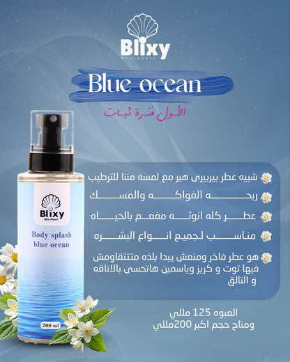 Blixy Blue Ocean – Body Splash