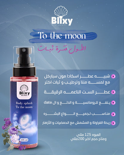 Blixy – To The Moon Body Splash